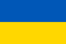 Národný projekt Pomoc osobám z Ukrajiny pri ich vstupe a integrácii na území SR - samospráva