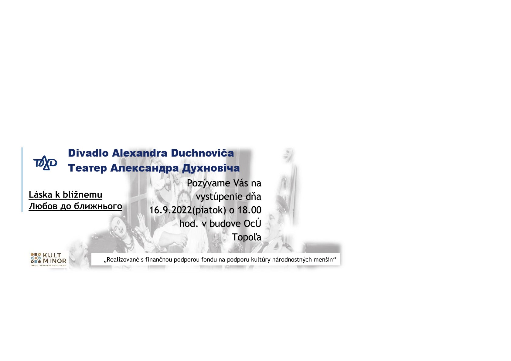 Vystúpenie divadla Alexandra Duchnoviča
